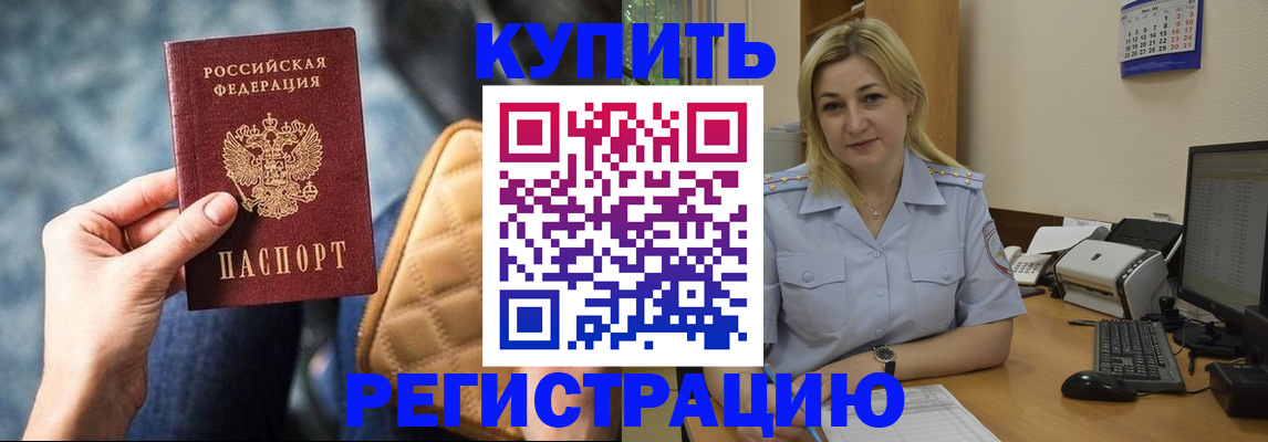 форма 3 в Вышнем Волочке